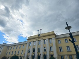 Nagykanizsa