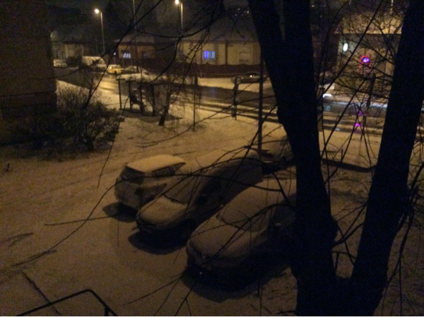 Észlelési fényképek