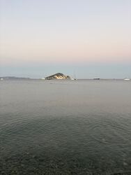 Κερί