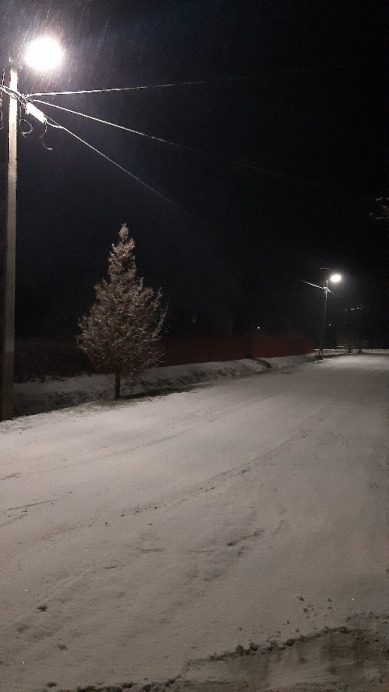 Jászalsószentgyörgy