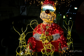 Karácsonyra hangolódva