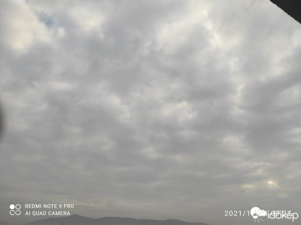 Észlelési fényképek