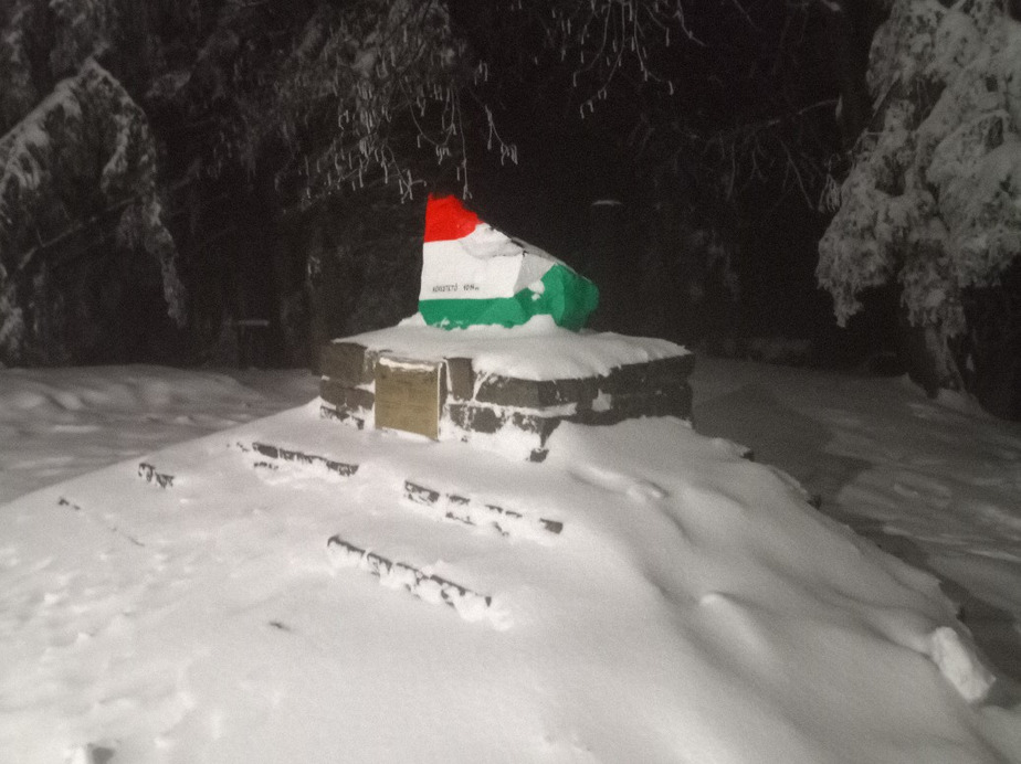 Nagybárkány