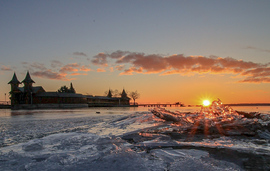 Jó reggelt Napfény