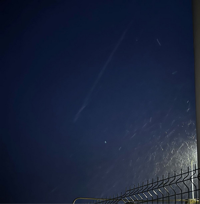 Észlelési fényképek