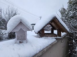 Hópárnába burkolózva