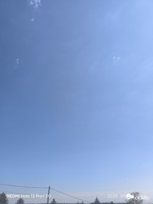 Balatonkenese