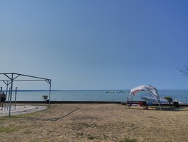 Balatonkenese