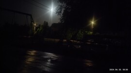 Dég